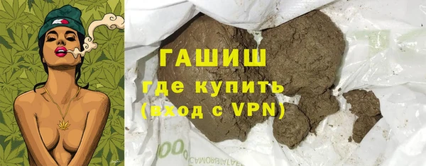 MDMA Premium VHQ Богданович